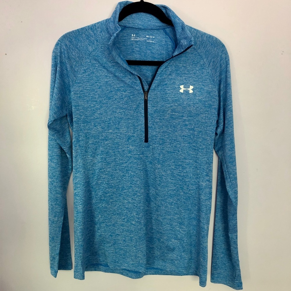 NWT Under Armour Active 1/4 Zip
